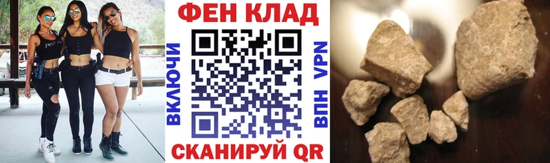Amphetamine 97%  Нижние Серги 