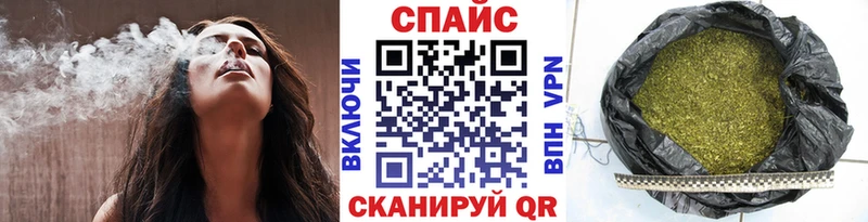 это официальный сайт  Нижние Серги  Бутират буратино  наркота 