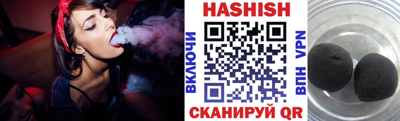 hydra ТОР  Нижние Серги  ГАШ индика сатива 