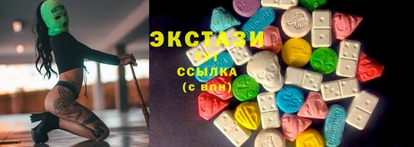 кокаин Няндома