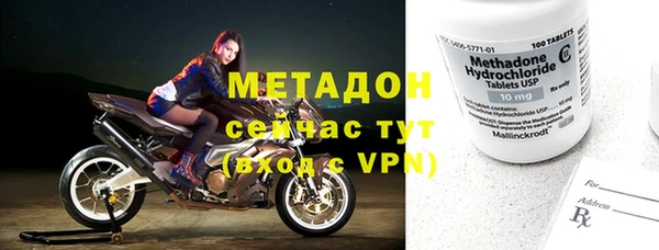 кокаин Няндома