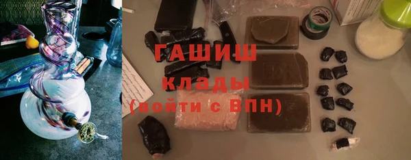 бошки Новодвинск