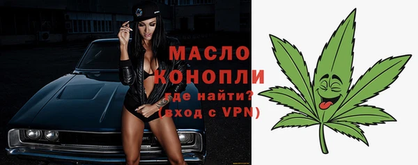 кокаин Няндома