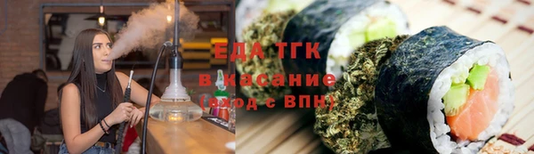 PSILOCYBIN Новозыбков
