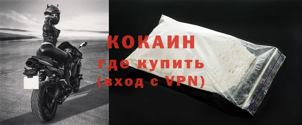 дживик Нягань