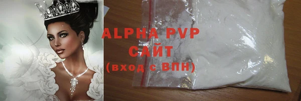 спиды Нязепетровск
