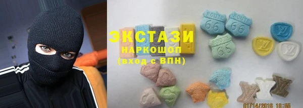 спиды Нязепетровск