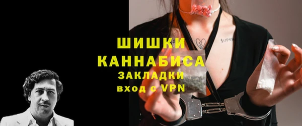 трава Всеволожск
