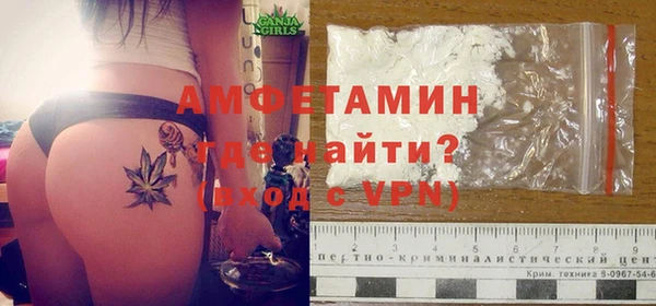 спиды Нязепетровск