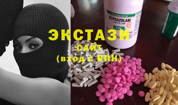 дживик Нягань