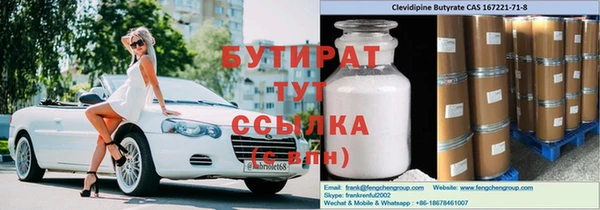 индика Вуктыл