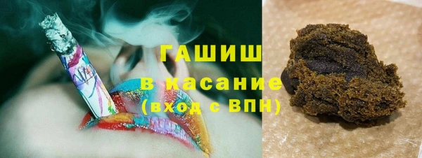 кокаин Няндома