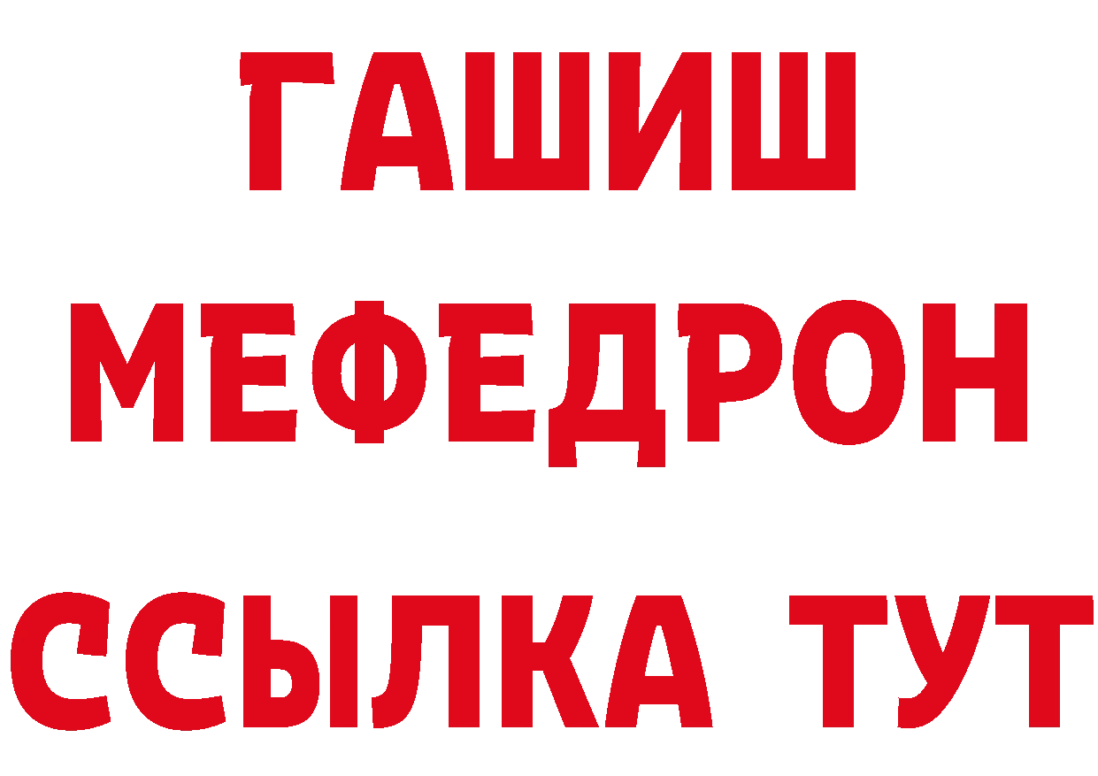 КЕТАМИН VHQ как войти это hydra Нижние Серги