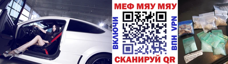 hydra tor  Нижние Серги  Мефедрон VHQ 