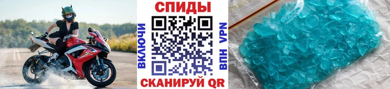 Метамфетамин пудра  Нижние Серги 