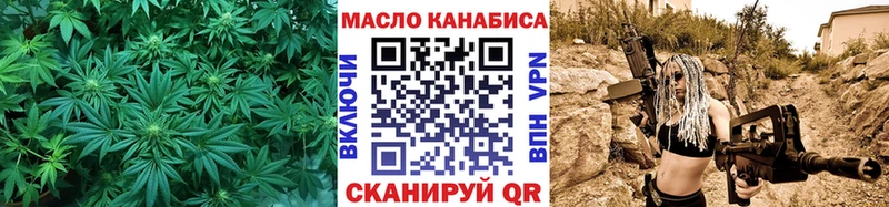 Дистиллят ТГК жижа  Нижние Серги 