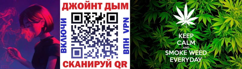 Марихуана LSD WEED  MEGA ТОР  Нижние Серги 